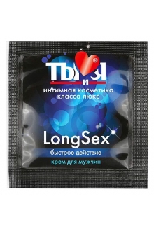 Пролонгирующий крем LongSex в одноразовой упаковке - 1,5 гр. LB-70023t Биоритм
