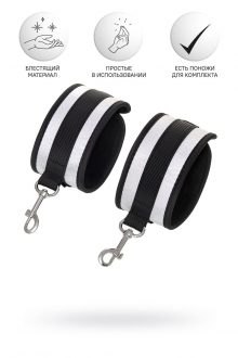 Серебристо-черные наручники Anonymo 310107 ToyFa (серебристый с черным)